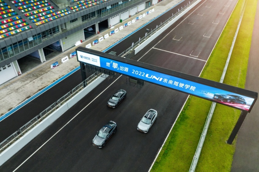 UNI遭遇大幅下滑超242%，投资者恐慌性抛售